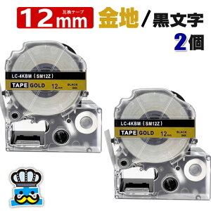 eve[v 12mm   SM12Z 2 ݊ LOWΉ S 12mm e[v n /  evPROp ݊i ev PRO ݊e[v  8m xC^[ xv^[ TEPRA PRO p 