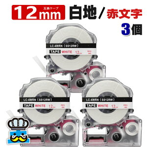 eve[v 12mm n ԕ SS12RW 3 ݊ LOWΉ S 12mm e[v n / ԕ evPROp ݊i ev PRO ݊e[v  8m xC^[ xv^[ TEPRA PRO p 