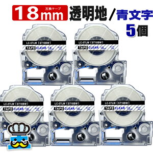 ev e[v 18mm   ST18BW 5 ݊ LOWΉ S 18mm e[v n /  ST18B evPROp ݊i ev PRO ݊e[v  8m xC^[ xv^[ TEPR