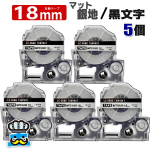 ev e[v 18mm }bg  SM18X 5 ݊ LOWΉ S 18mm e[v }bgn /  evPROp ݊i ev PRO ݊e[v  8m xC^[ xv^[