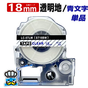 ev e[v 18mm   ST18BW 1 ݊ LOWΉ S 18mm e[v n /  ST18B evPROp ݊i ev PRO ݊e[v  8m xC^[ xv^[ TEPR