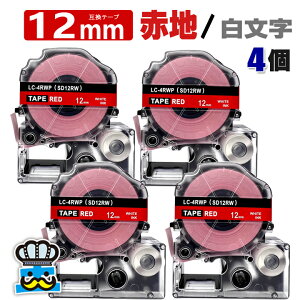 eve[v 12mm Ԓn  SD12RW 4 ݊ LOWΉ S 12mm e[v Ԓn /  evPROp ݊i ev PRO ݊e[v  8m xC^[ xv^[ TEPRA PRO p 