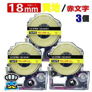 ev e[v 18mm  ԕ SC18YR 3 ݊ LOWΉ S 18mm e[v n / ԕ SC18YR evPROp ݊i ev PRO ݊e[v  8m xC^[ xv^[ TEPRA PRO