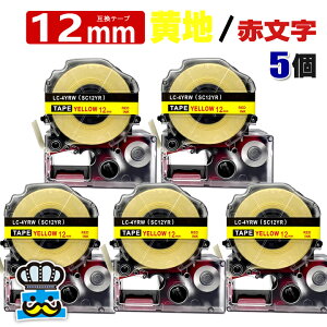 eve[v 12mm n ԕ SC12YR 5 ݊ LOWΉ S 12mm e[v n / ԕ evPROp ݊i ev PRO ݊e[v  8m xC^[ xv^[ TEPRA PRO p 