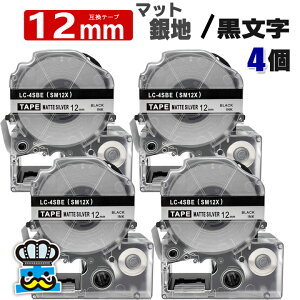 eve[v 12mm }bgn  SM12X 4 ݊ LOWΉ S 12mm e[v }bgn /  evPROp ݊i ev PRO ݊e[v  8m xC^[ xv^