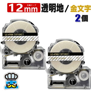 eve[v 12mm n  ST12KZ 2 ݊ LOWΉ S 12mm e[v n /  evPROp ݊i ev PRO ݊e[v  8m xC^[ xv^[ TEPRA PR