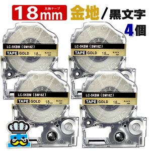 eve[v 18mm   SM18Z 4 ݊ LOWΉ S 18mm e[v n /  evPROp ݊i ev PRO ݊e[v  8m xC^[ xv^[ TEPRA PRO p 