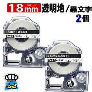 ev e[v 18mm   ST18KW 2 ݊ LOWΉ S 18mm e[v n /  ST18K evPROp ݊i ev PRO ݊e[v  8m xC^[ xv^[ TEPR