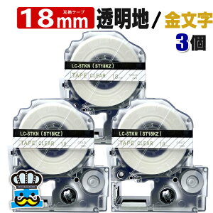 ev e[v 18mm   ST18KZ 3 ݊ LOWΉ S 18mm e[v n /  ST18KZ evPROp ݊i ev PRO ݊e[v  8m xC^[ xv^[ TEP