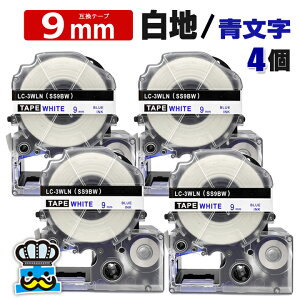 ev e[v 9mm   SS9BW 4 ݊ LOWΉ S 9mm e[v n /  SS9B evPROp ݊i ev PRO ݊e[v  8m xC^[ xv^[ TEPRA PRO p 