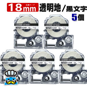 ev e[v 18mm   ST18KW 5 ݊ LOWΉ S 18mm e[v n / @ ST18K evPROp ݊i ev PRO ݊e[v  8m xC^[ xv^[ T