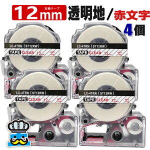 eve[v 12mm n ԕ ST12RW 4 ݊ LOWΉ S 12mm e[v n / ԕ evPROp ݊i ev PRO ݊e[v  8m xC^[ xv^[ TEPRA PR