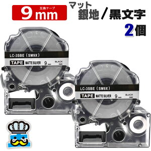 ev e[v 9mm }bgn  SM9X 2 ݊ LOWΉ S 9mm e[v  /  evPROp ݊i ev PRO ݊e[v  8m xC^[ xv^[ TEPRA PRO 