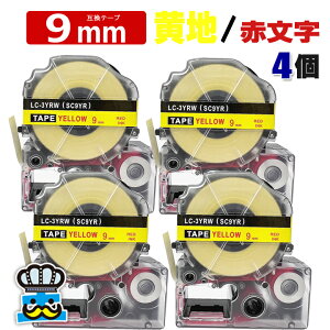 eve[v 9mm  ԕ SC9YR 4 ݊ LOWΉ S 9mm e[v n / ԕ evPROp ݊i ev PRO ݊e[v  8m xC^[ xv^[ TEPRA PRO p ݊