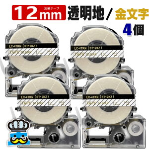 eve[v 12mm n  ST12KZ 4 ݊ LOWΉ S 12mm e[v n /  evPROp ݊i ev PRO ݊e[v  8m xC^[ xv^[ TEPRA PR