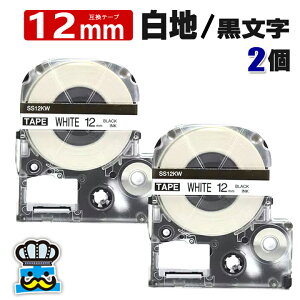 ev e[v 12mm   SS12KW 2 ݊ LOWΉ S 12mm e[v n /  SS12K evPROp ݊i ev PRO ݊e[v  8m xC^[ xv^[ TEPRA PRO 