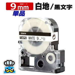 ev e[v 9mm   SS9KW 1 ݊ LOWΉ S 9mm e[v n /  SS9K evPROp ݊i ev PRO ݊e[v  8m xC^[ xv^[ TEPRA PRO p 