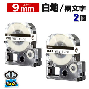 ev e[v 9mm   SS9KW 2 ݊ LOWΉ S 9mm e[v n /  SS9K evPROp ݊i ev PRO ݊e[v  8m xC^[ xv^[ TEPRA PRO p 