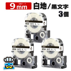 ev e[v 9mm   SS9KW 3 ݊ LOWΉ S 9mm e[v n /  SS9K evPROp ݊i ev PRO ݊e[v  8m xC^[ xv^[ TEPRA PRO p 