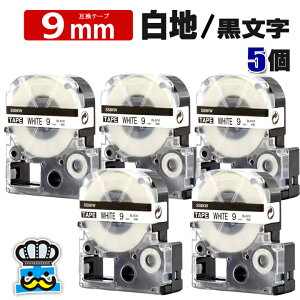 �e�v�� �e�[�v 9mm �� ������ SS9KW 5�� �݊� �L���O�W���Ή� ���S�� 9mm �e�[�v�� ���n / ������ SS9K �e�v��PRO�p �݊��i �e�v�� PRO �݊��e�[�v ���� 8m ���x�����C�^�[ ���x���v�����^�[ TEPRA PRO �p 