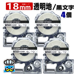 ev e[v 18mm   ST18KW 4 ݊ LOWΉ S 18mm e[v n /  ST18K evPROp ݊i ev PRO ݊e[v  8m xC^[ xv^[ TEPR