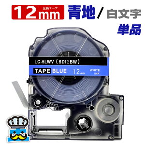 eve[v 12mm n  SD12BW 1 ݊ LOWΉ S 12mm e[v n /  evPROp ݊i ev PRO ݊e[v  8m xC^[ xv^[ TEPRA PRO p 