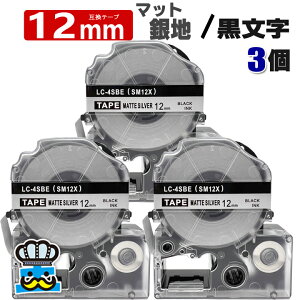 eve[v 12mm }bgn  SM12X 3 ݊ LOWΉ S 12mm e[v }bgn /  evPROp ݊i ev PRO ݊e[v  8m xC^[ xv^