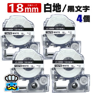 ev e[v 18mm   SS18KW 4 ݊ LOWΉ S 18mm e[v n /  SS18K evPROp ݊i ev PRO ݊e[v  8m xC^[ xv^[ TEPRA PRO 