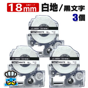 ev e[v 18mm   SS18KW 3 ݊ LOWΉ S 18mm e[v n /  SS18K evPROp ݊i ev PRO ݊e[v  8m xC^[ xv^[ TEPRA PRO 