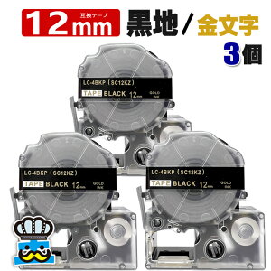 eve[v 12mm   SC12KZ 3 ݊ LOWΉ S 12mm e[v n /  evPROp ݊i ev PRO ݊e[v  8m xC^[ xv^[ TEPRA PRO p 