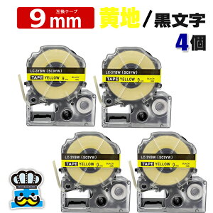 �e�v���e�[�v 9mm �� ������ SC9YW 4�� �݊� �L���O�W���Ή� ���S�� 9mm �e�[�v�� ���n / ������ �e�v��PRO�p �݊��i �e�v�� PRO �݊��e�[�v ���� 8m ���x�����C�^�[ ���x���v�����^�[ TEPRA PRO �p �݊�