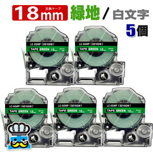 ev e[v 18mm   SD18GW 5 ݊ LOWΉ S 18mm e[v Βn /  SD18G evPROp ݊i ev PRO ݊e[v  8m xC^[ xv^[ TEPRA PRO 