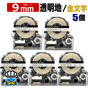 ev e[v 9mm   ST9KZ 5 ݊ LOWΉ S 9mm e[v n /  ST9KZ evPROp ݊i ev PRO ݊e[v  8m xC^[ xv^[ TEPRA P