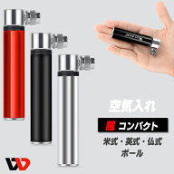 空気入れ 英式 仏式 米式 ボール 小型 自転車 ボール コンパクト 携帯ポンプ 軽量 ロードバイク マウンテ…