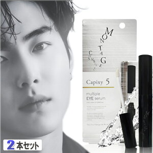 ܂єet j єet ڌet 1{3 3in1 2ZbgڌPA Y Lт LsLV iCAVA~hY  ܂уPA уPA MONTAGE LsLV CosmosF o