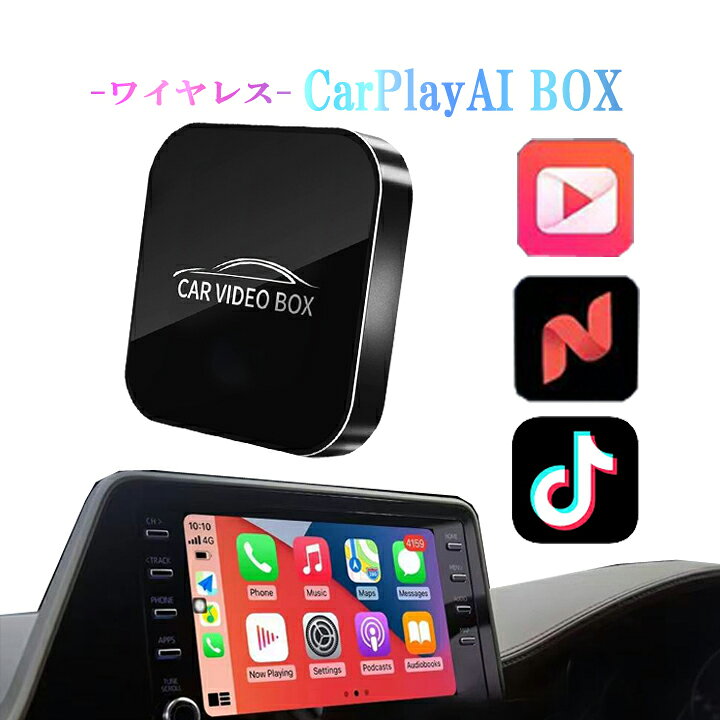 ネット動画 | ポータブルテレビ（プライベート・ビエラ） | Panasonic 