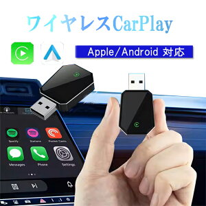 CX CarPlay ai box A_v^[y2025 NVi z J[vC CX & Android Auto A_v^[ 2in1 J[I[fBI J[ir  ~jJ[A_v^[ iPhone Android ios X}zp ahoo!J[i
