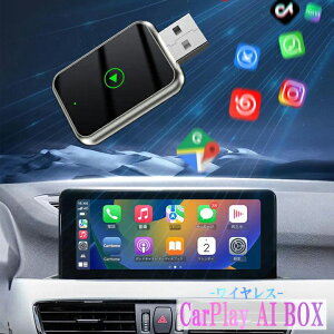 CX CarPlay ai box A_v^[yVi z J[vC CX & Android Auto A_v^[ 2in1 J[I[fBI J[ir  ڑ J[A_v^[ iPhone Android ios X}zp nYt