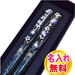 j v[g   O v[g ܂܂낤 u[  Mtg Zbg yA ዷh vw Zbg j җj a LO j j  