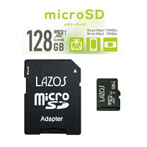 楽天市場】スイッチ ライト sd カード 128の通販