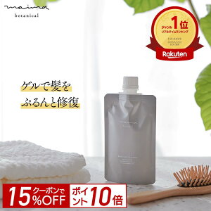 y15%OFFP10{I1420:00-23:59z􂢗Ȃg[gg wAPA Q et e@  }C} {^jJ Tꔄi eꔄi ՂՂg[gg 100g Maima Botanical 