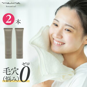 y2{Zbgz ь  p  Y n ̃p[ Wsv CNƂOK }cGNOK NWO ICz p C`S s[O  ̕ɂ VRXNu eIC