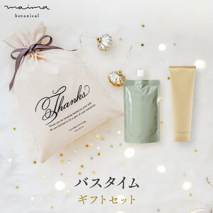 yzyz}C} xr[ Vv[+CwAPAMtg Vv[+wA}XN+В Zbg oYj j xr[Mtg Ԃ j̎q ̎q  IV Y Maima