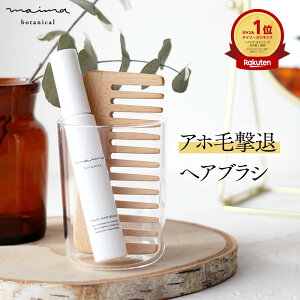 }C}yz|CgwAuV wAPAuV AzуXeBbN 13g  Z k Az ٖ wAPA maima }C} wAg[gg X^CO g[gg Mt