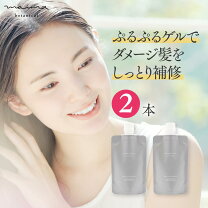 楽天市場】サロン専売 福袋の通販