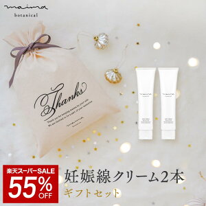 ySALE55%OFFzyzyz}C} xr[ DPPAMtg DPPAN[2{+В Mtg oYj j xr[Mtg Ԃ j̎q ̎q  IV Y I