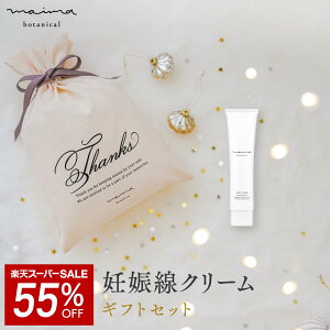 ySALE55%OFFzyzyz}C} xr[ DPPAMtg DPPAN[+В Mtg oYj j xr[Mtg Ԃ j̎q ̎q  IV Y I[K