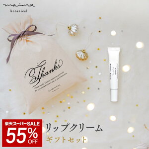 ySALE55%OFFzyzyz}C} xr[ bvPAMtg veIbv+В Mtg oYj j xr[Mtg Ԃ j̎q ̎q  IV Y veIO