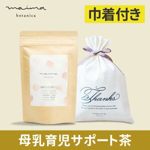 妊婦 マタニティ 食品の人気商品 通販 価格比較 価格 Com