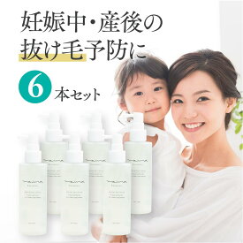 楽天市場 女性 薄毛 育毛剤 口コミの通販